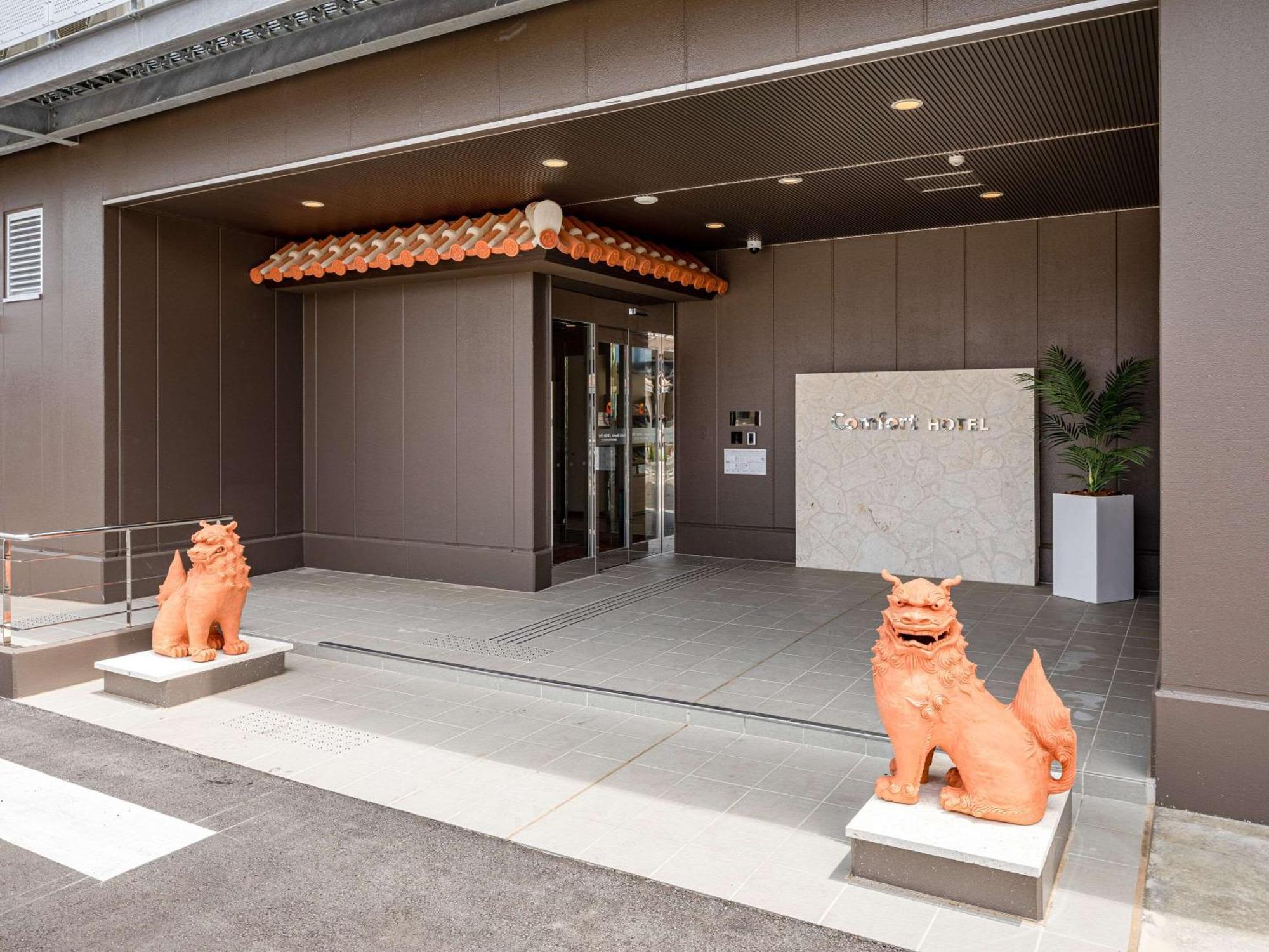 Comfort Hotel Ishigaki Island Eksteriør bilde