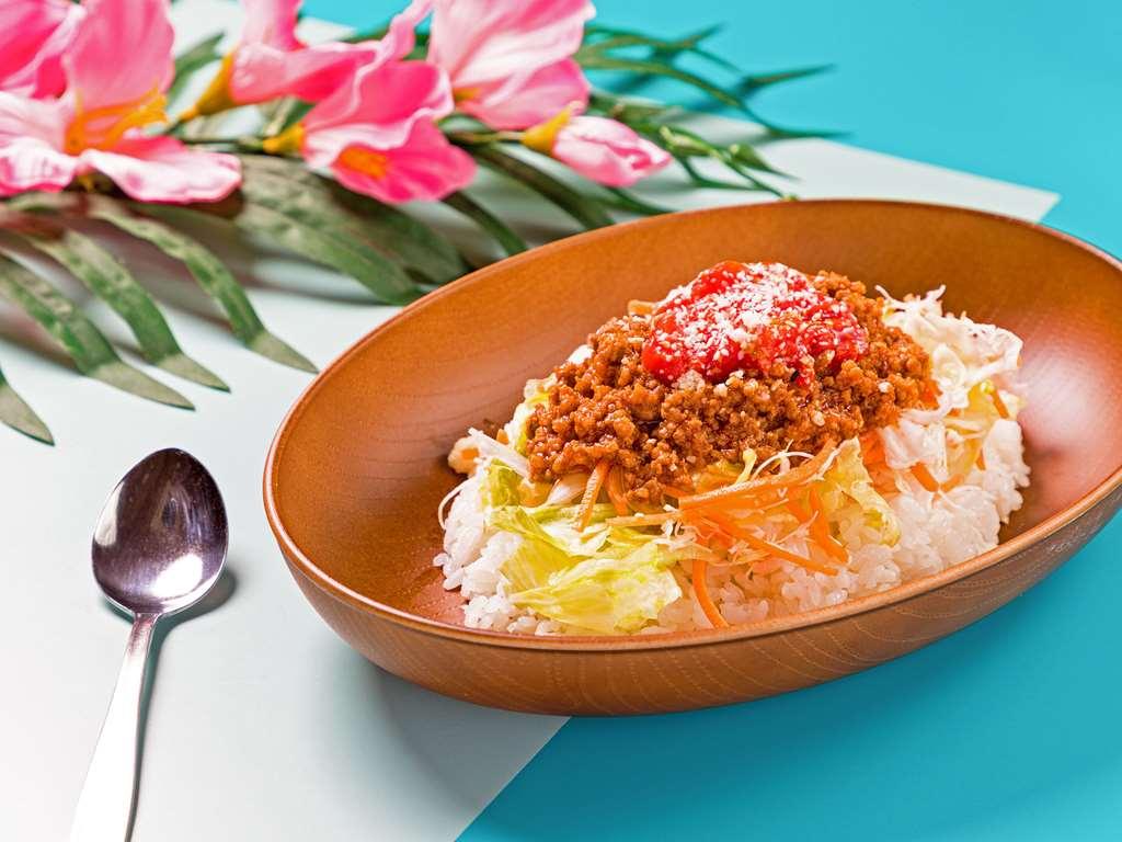 Comfort Hotel Ishigaki Island Restaurant bilde